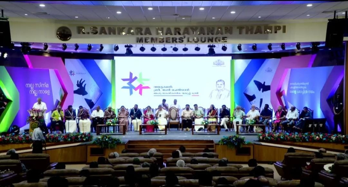 CM Vijayan addressing the conclave