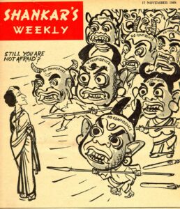 Shankar's Weekly was India's Punch.