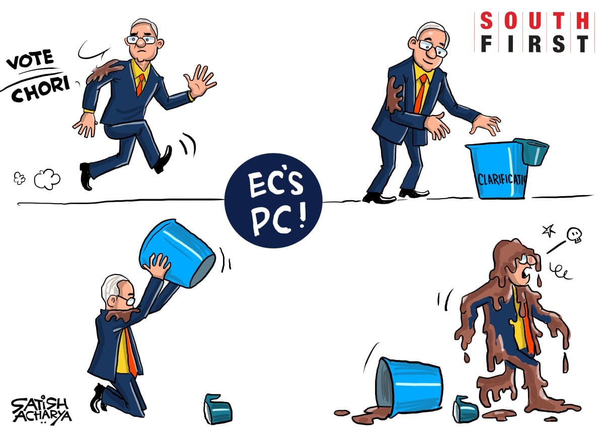 ECI press conference on Vote theft allegations leaves many questions unanswered