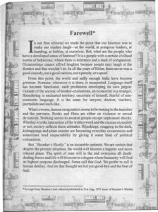 The Weekly's final editorial from LK Advani's 'A Prisoner's Scrap-Book'.