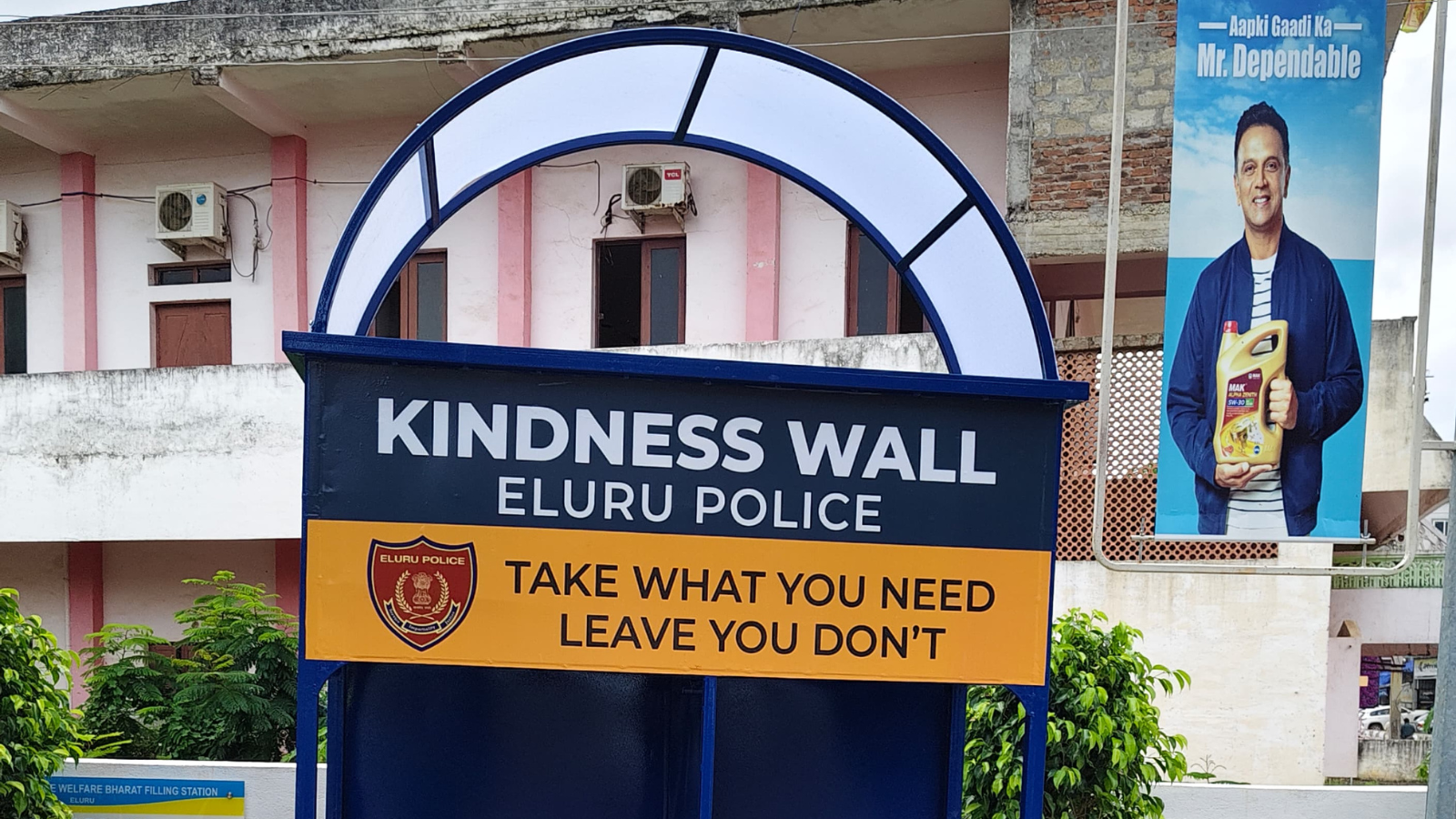 Eluru Police's Kindness Wall