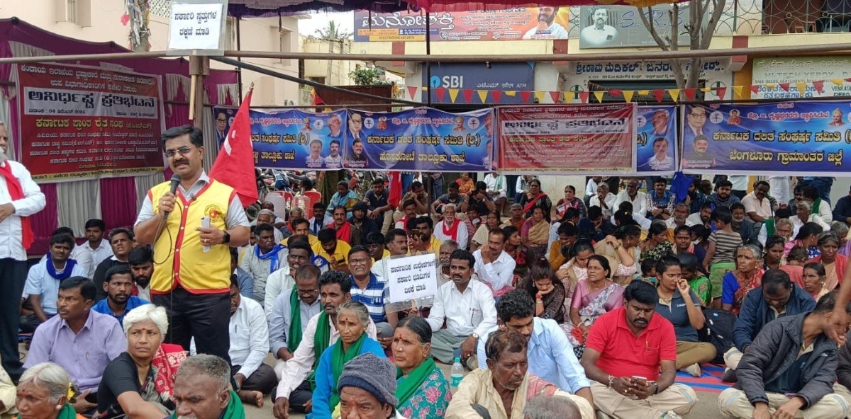 Farmers’ protest in Doddaballapur in 2024