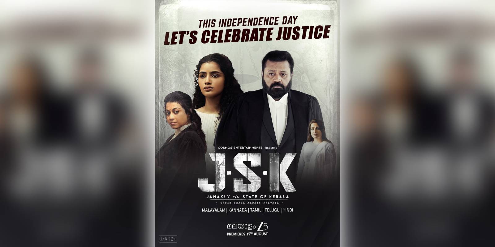'Janaki V vs State of Kerala’ on OTT
