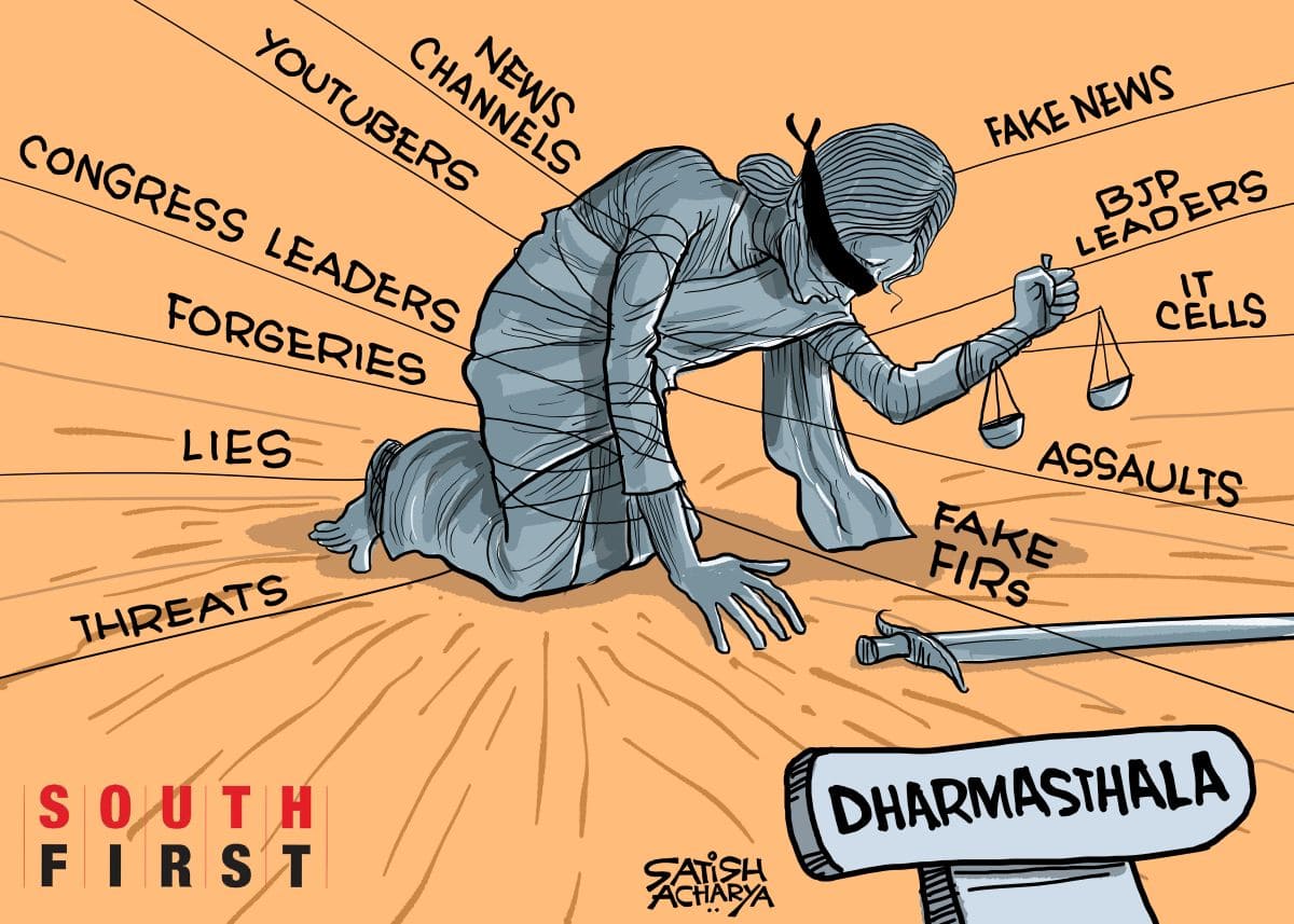 Manipulation and Misinformation around Dharmasthala denies justice to all