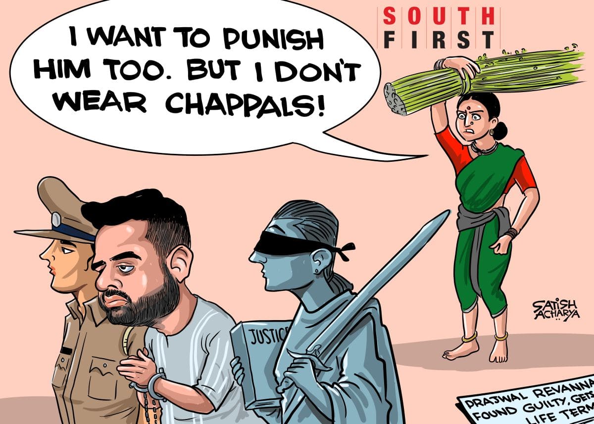 Prajwal Revanna sentenced to life imprisonment in rape case.