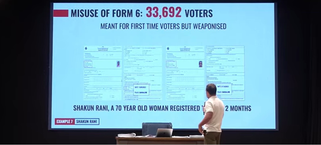 Rahul Gandhi cited the example of a 70-year-old Karnataka woman to establish his allegation of the misuse of Form 6.