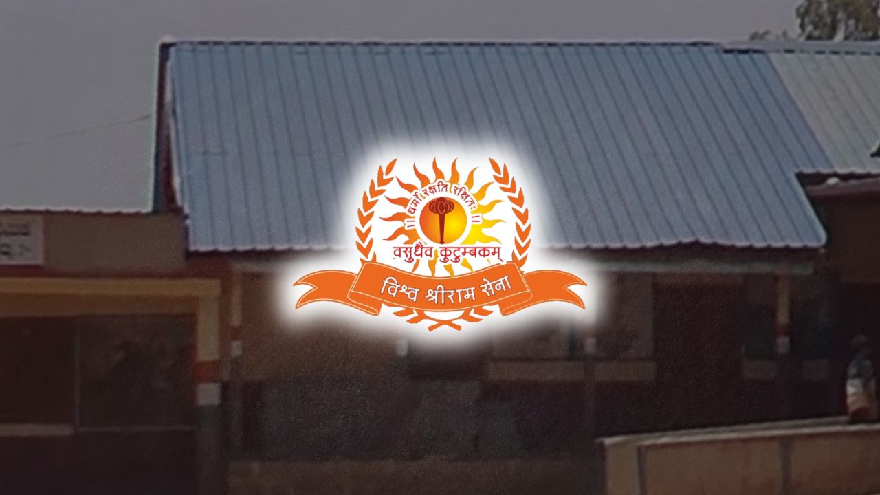 Sri Rama Sene leader and two others arrested in Karnataka for alleged plot to poison school water and frame Muslim headmaster