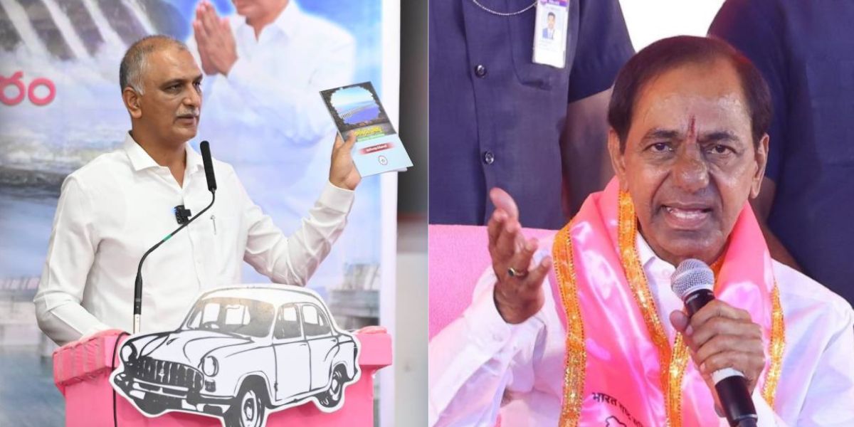 PC Ghose Commission report BRS