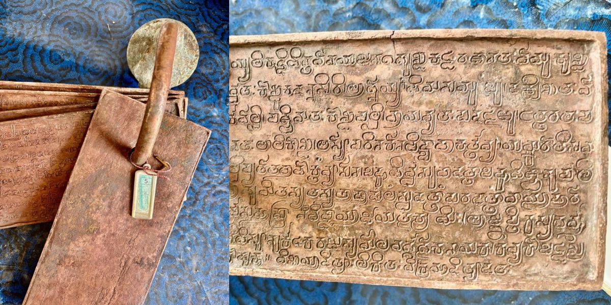 The copper plates discovered in Suryapet.