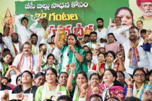 MLC Kavitha at the launch of the hunger strike.