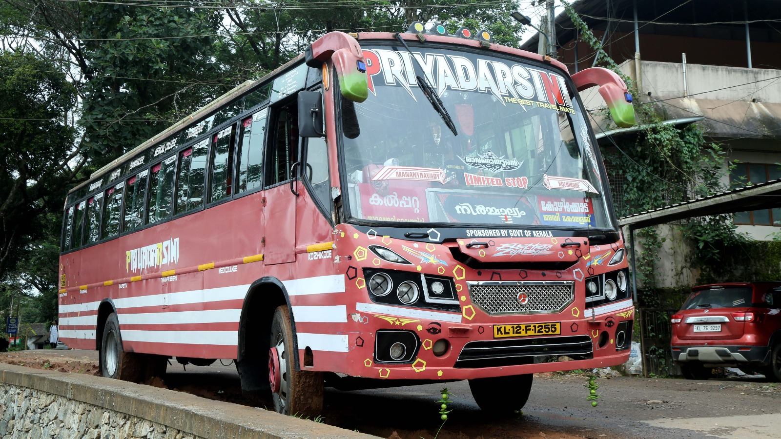 Priyadarshini.
