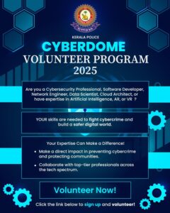 A volunteer enrollment notification from Cyberdome.