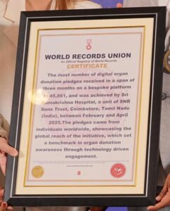 World record