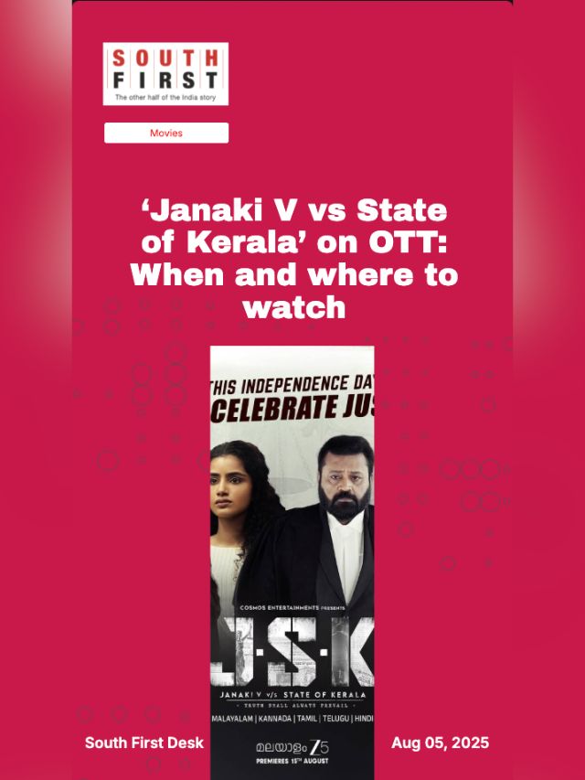 ‘Janaki V vs State of Kerala’ on OTT: When and where to watch