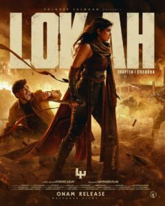 Lokah Chapter 1 Chandra. (Supplied)