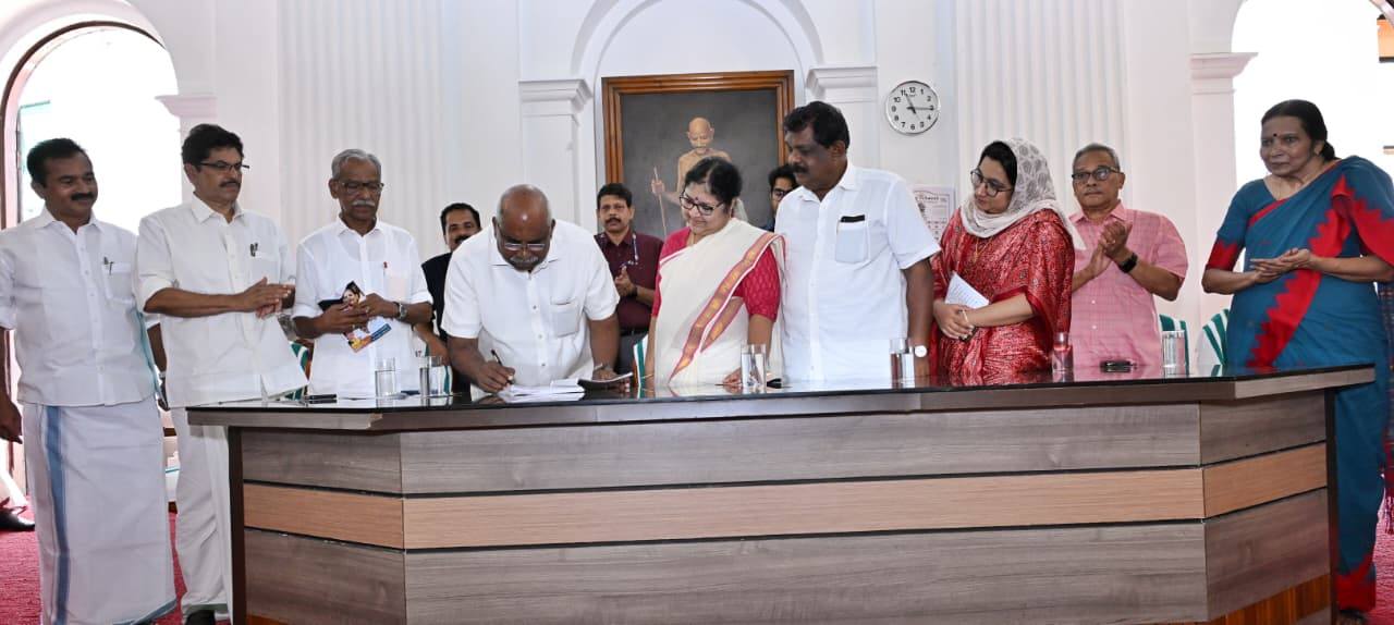 The Kerala State Elderly Commission taking charge on 3 September 2025.