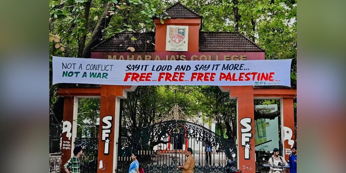 A poster supporting the Palestinian cause at the entrance of Maharaja's College, Ernakulam.