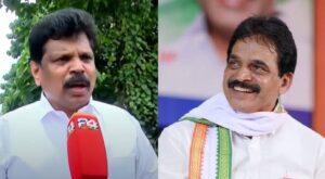 A.P Anilkumar and K.C Venugopal