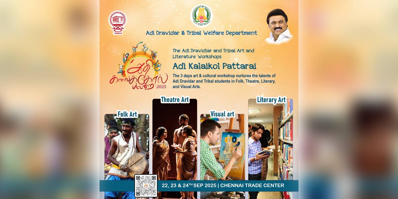 Aadhi Kalaikkol workshop