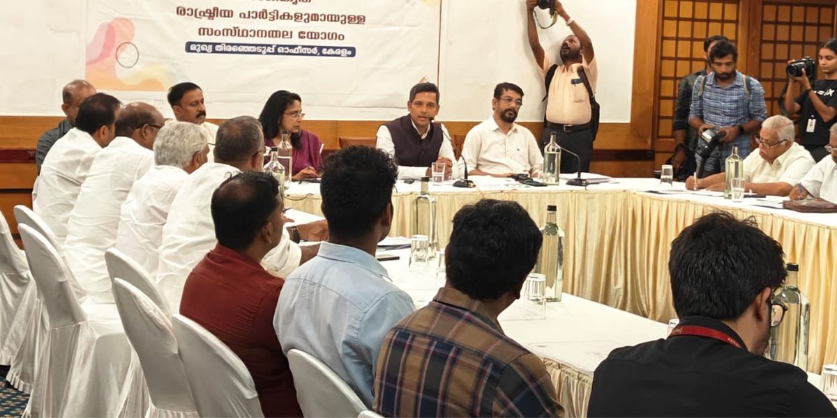 All-party meeting convened by CEO-Kerala regarding SIR implementation.