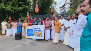 BJP stages protest over suicides among Congress workers in Wayanad. 