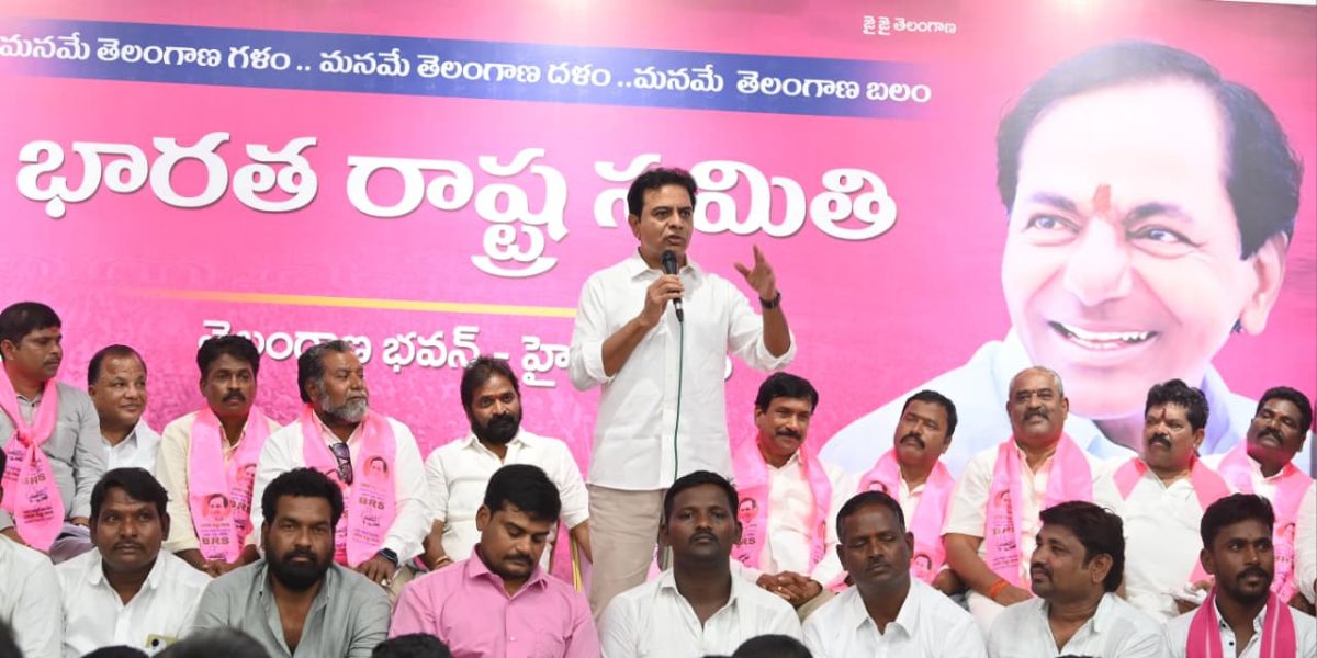 BRS Working President KT Rama Rao during a public meeting.
