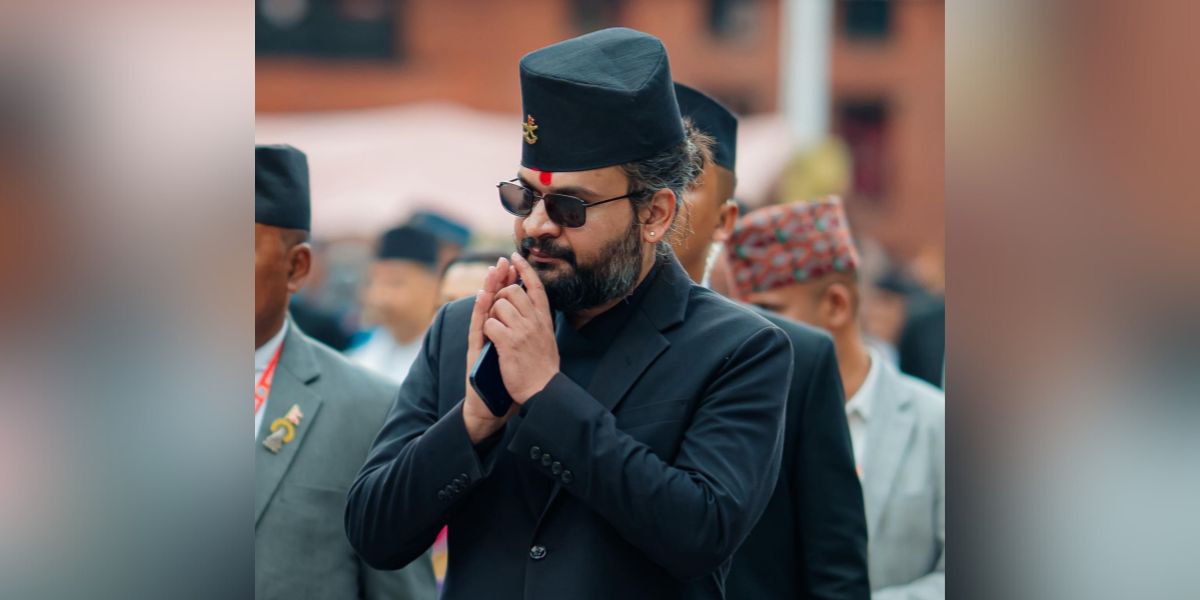 Balendra Shah. Balendra Shah.