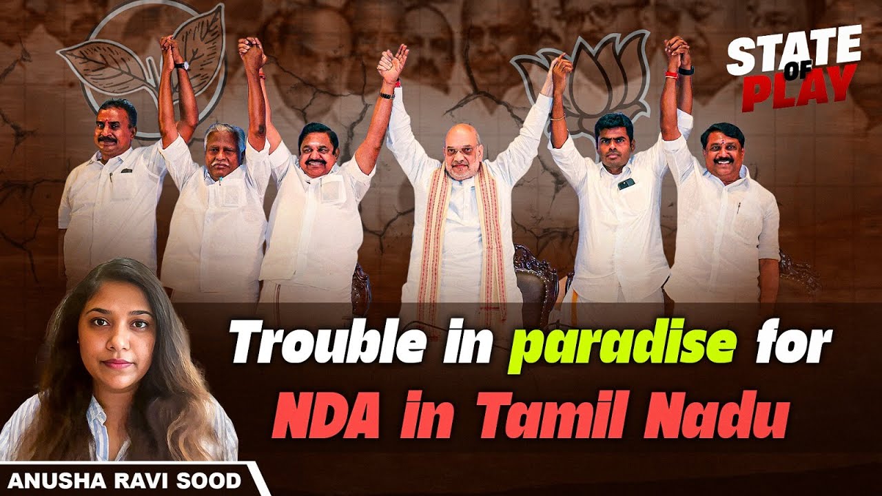 Dissent in BJP and AIADMK