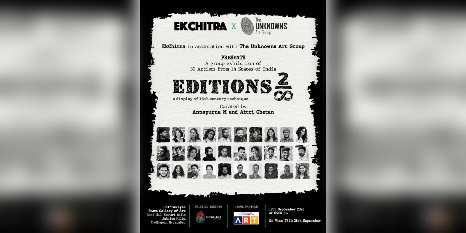 Edition 2 of printmaking exhibition at State Gallery of Art