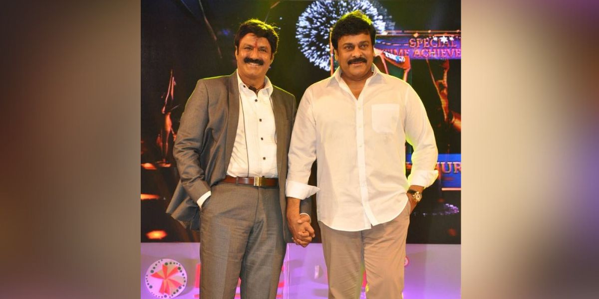 File picture of Nandamuri Balakrishna and Chiranjeevi.