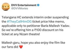DVV's post offering Mallesh Yadav a discount