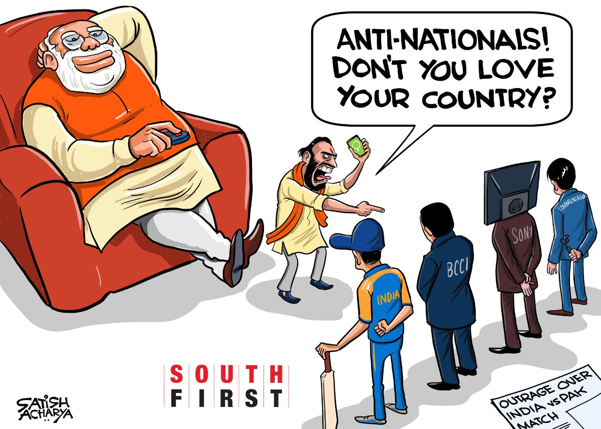 India Pakistan match goes on despite Pahalgam terror attack.