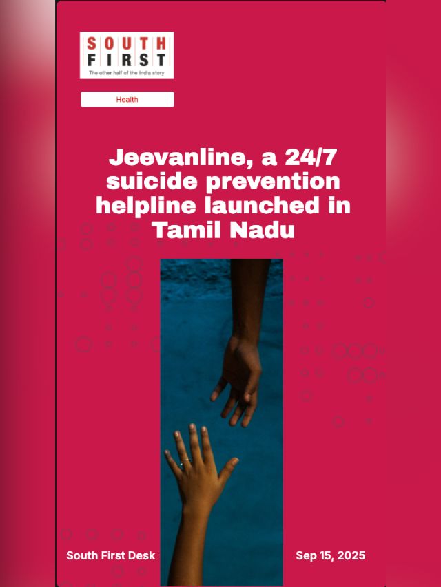 Jeevanline, a 24/7 suicide prevention helpline launched in Tamil Nadu
