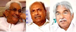 K Karunakaran, A.K Antony and Oomen Chandy