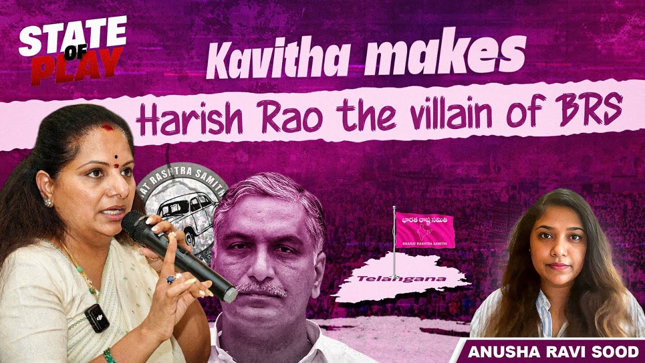 K Kavitha resigns from BRS