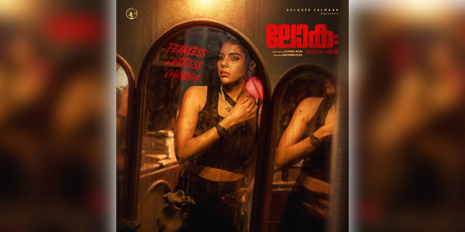 Kalyani Priyadarshan's ‘Lokah Chapter 1 Chandra’