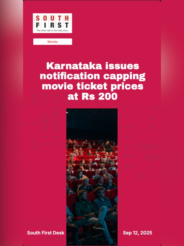 Karnataka issues notification capping movie ticket prices at Rs 200