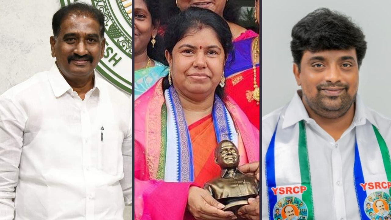 (LTR) Marri Rajasekhar, Karri Padmasri and Balli Kalyan Chakravarthy