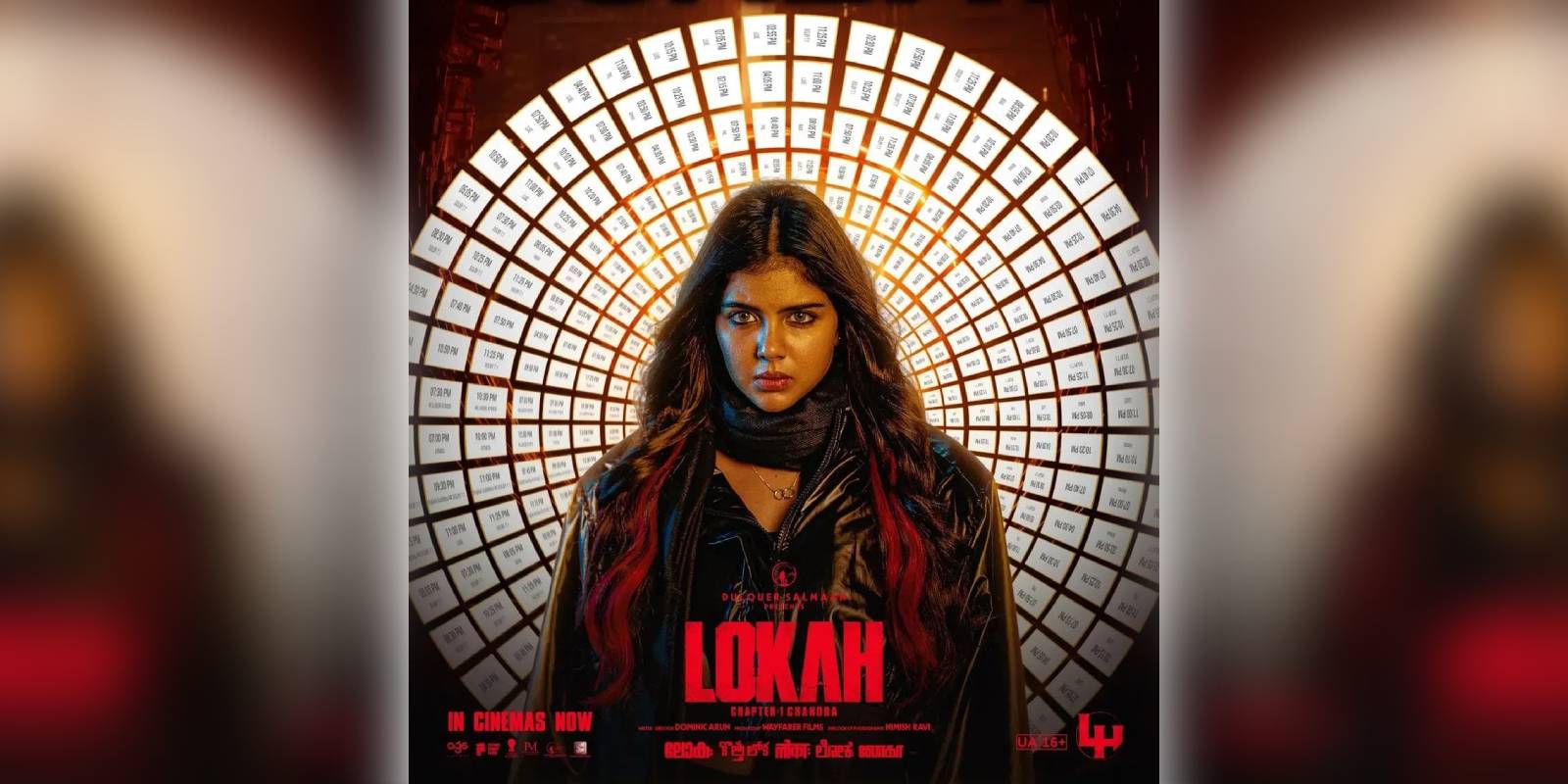 Lokah Chapter One: Chandra