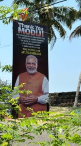 Munambam displays pro-Modi posters amid Waqf dispute.