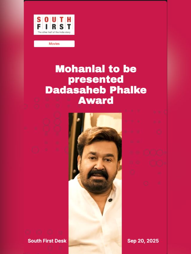 Mohanlal to be presented Dadasaheb Phalke Award