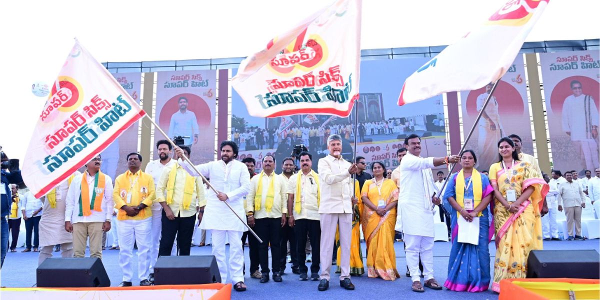 NDA Super Six celebration