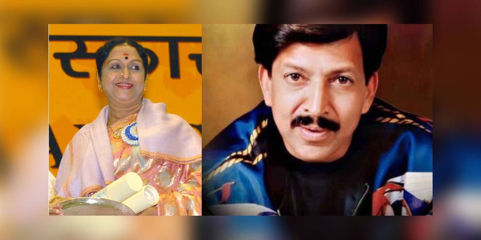 Vishnuvardhan and B Saroja Devi