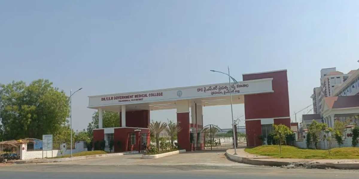 Pulivendula medical college Pulivendula medical college