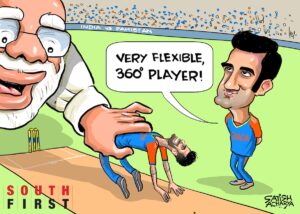 Surya Kumar Yadav mixes politics with cricket at Asia cup series.