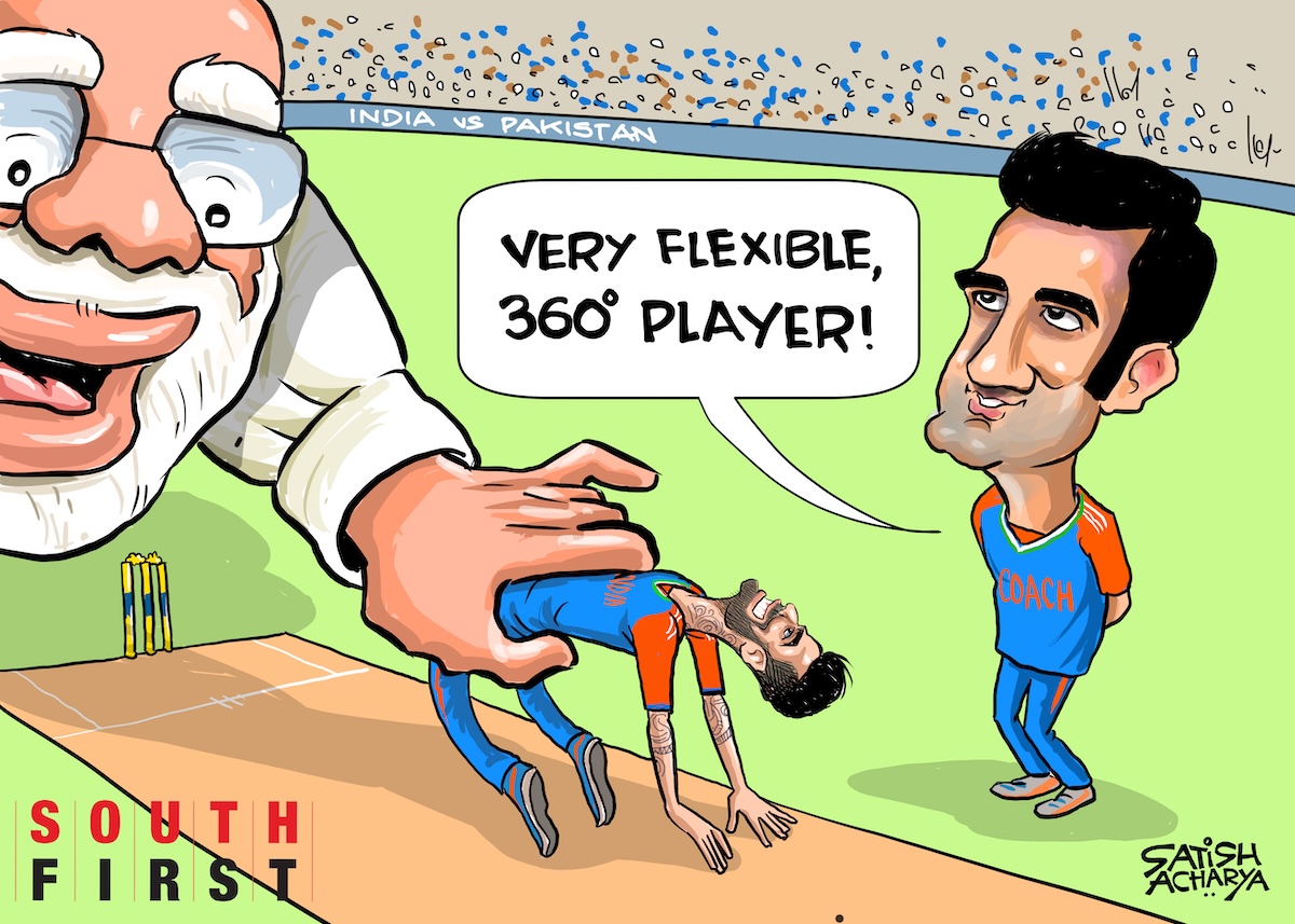 Surya Kumar Yadav mixes politics with cricket at Asia cup series.