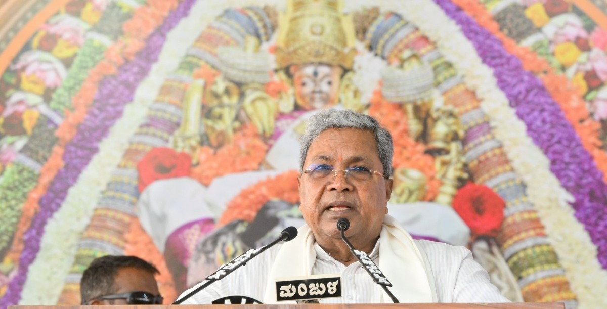 Siddaramaiah in Mysuru