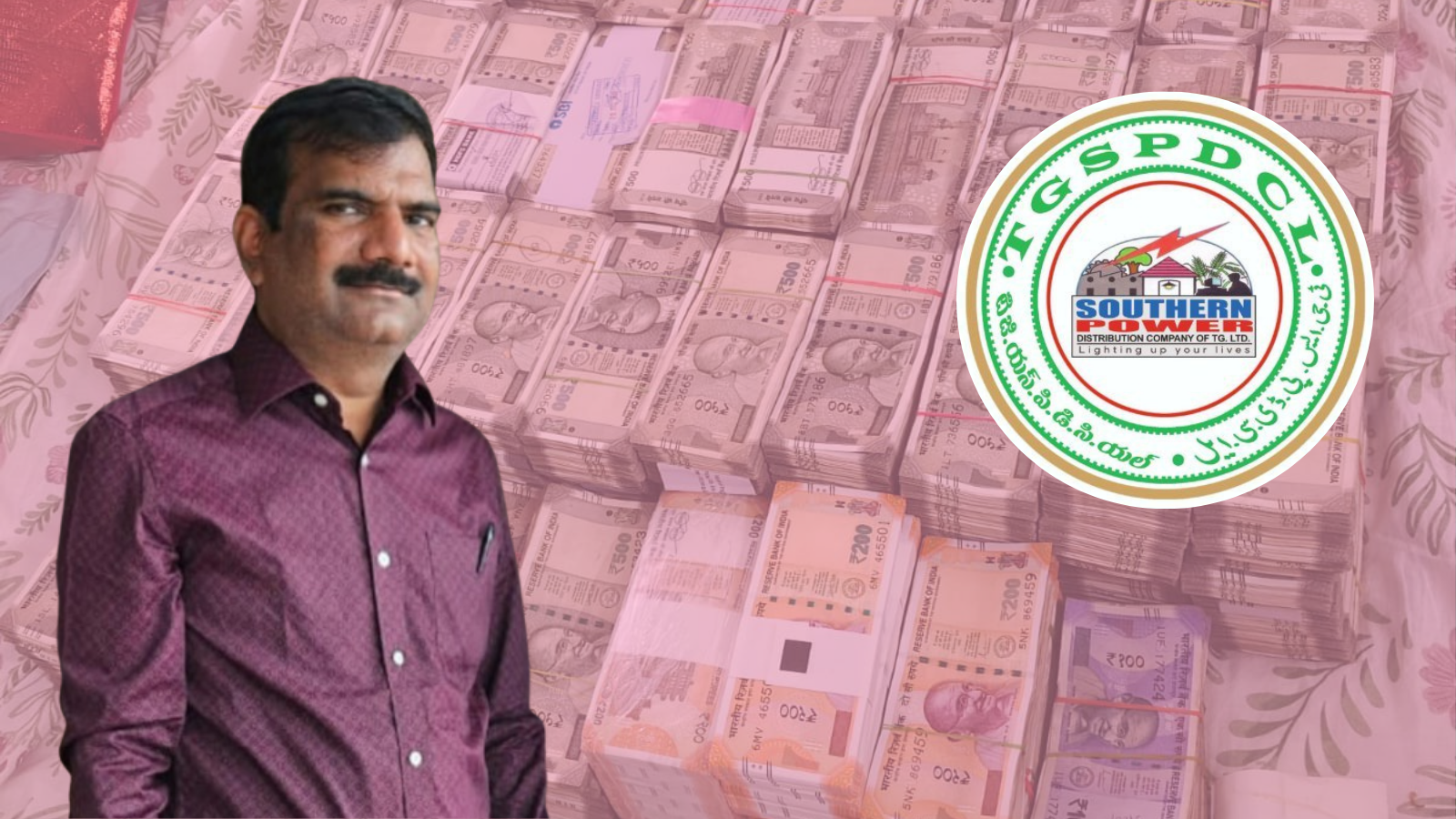 TGSPDCL ADE Ambedkar Erugu raided by ACB