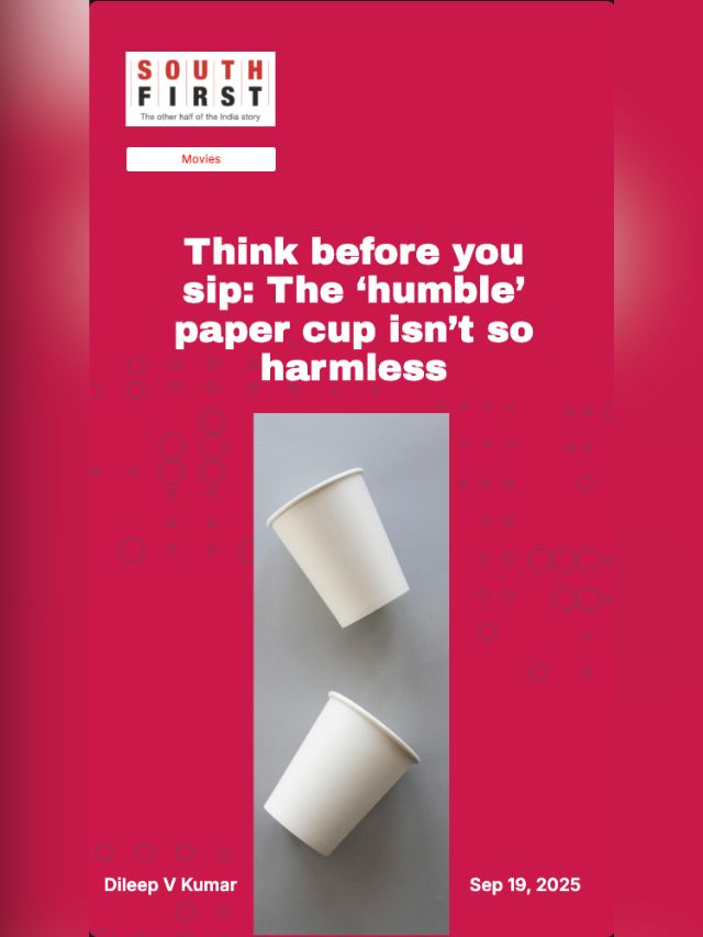 Think before you sip: The ‘humble’ paper cup isn’t so harmless
