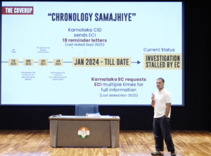 Timeline of CID probe.